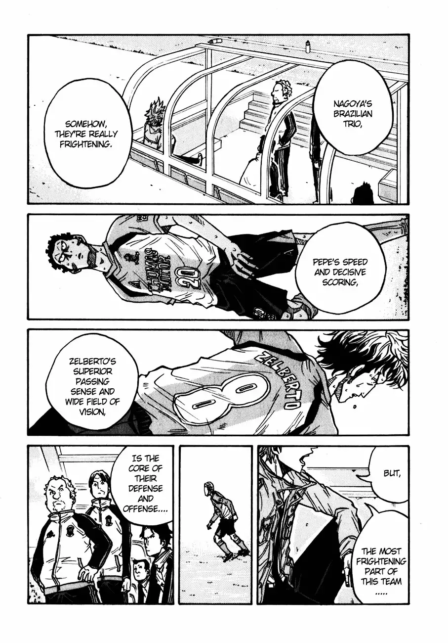 Giant Killing Chapter 44 9